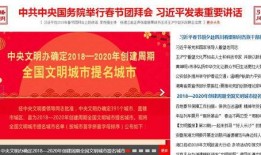 特大事件爆料最新消息新闻,揭秘幕后真相，震惊全国！